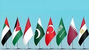 Paquistão e sete países islâmicos condenam expulsão forçada de palestinos da Faixa de Gaza