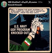 Ghalibaf aliidhihaki Amerika kutokana na mafanikio ya hivi karibuni ya vikosi vya silaha vya nchi yetu!