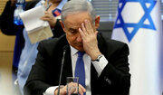 বিশ্ব থেকে বৈজ্ঞানিকভাবেও বিচ্ছিন্ন হচ্ছে ইসরায়েল