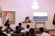 إنطلاق برنامج المؤسّسة العلويّة للتطوير والتأهيل في مدينة الإمام الحسن(ع)