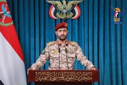 الجوف کی مرکزی جیل پر سعودی فضائی حملہ؛ 23 یمنی شہید، خواتین اور بچے بھی متاثر