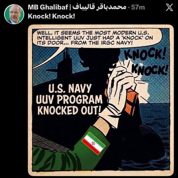 Ghalibaf mengejek Amerika atas pencapaian terbaru angkatan bersenjata negara kita!