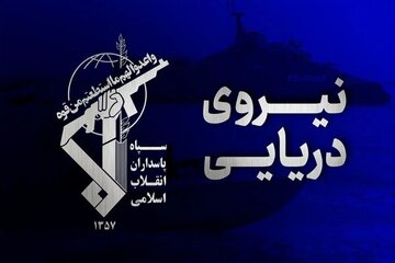 IRGC: Penangkapan satu kenderaan bawah air pintar musuh di Selat Hormuz