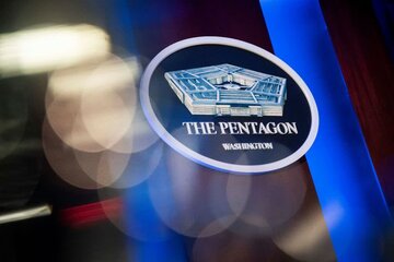 Pentagon, Inamin ang 838 Casualties—Media Nagdududa