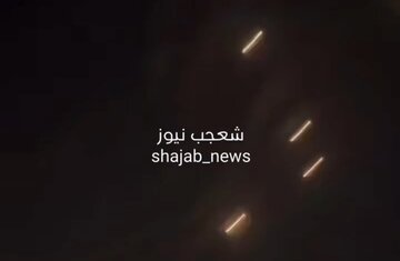 Video| Hindi Matagumpay na Pagsisikap ng Jordan
