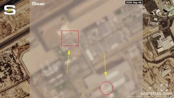 Video| Pinsala sa King Khalid Air Base ng Saudi