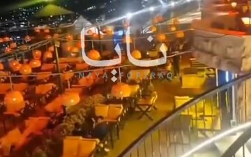 Video| Mga Jordanian, Nagdiriwang Habang Pinapanood ang Iranian Missiles