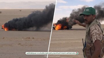 Ansarullah, Nagsimula ng Operasyon sa Al-Jawf