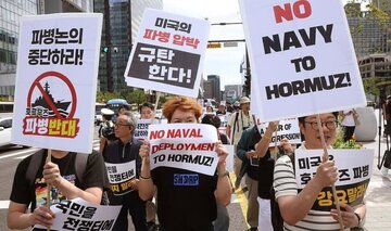Protesta sa Seoul Laban sa Pagpapadala ng mga Sundalo sa Hormuz