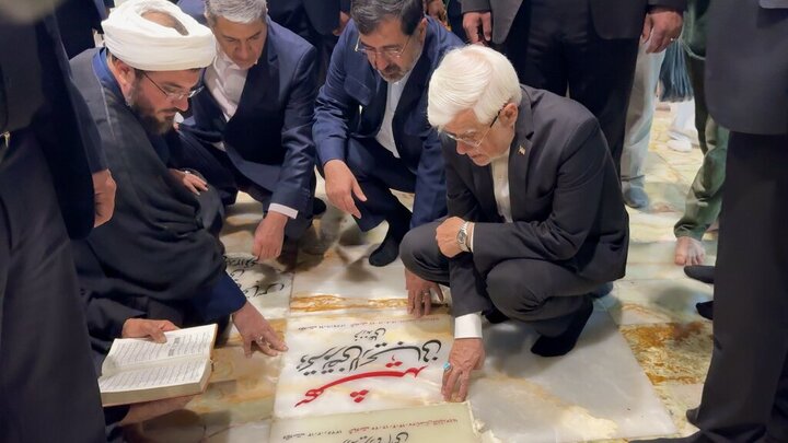 Photos: First Vice President visits Hazrat Masoumeh Holy Shrine