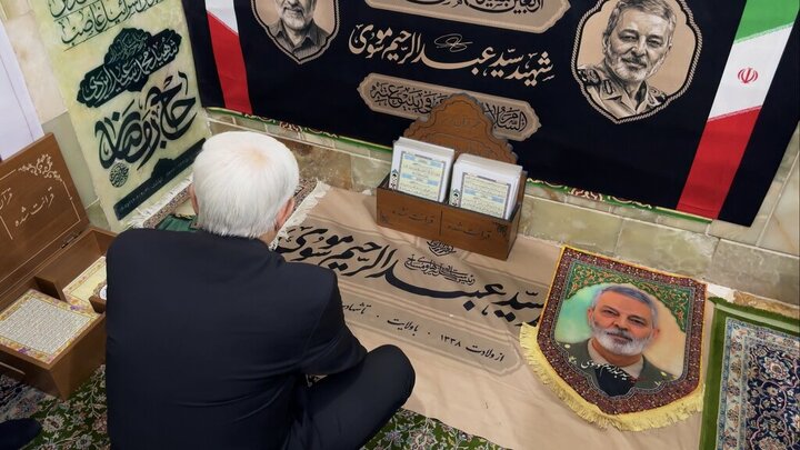 Photos: First Vice President visits Hazrat Masoumeh Holy Shrine