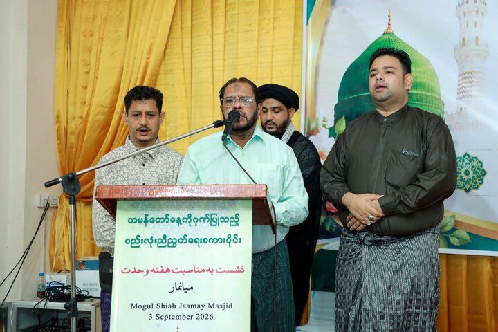 မြန်မာရှီအဟ်မွတ်စလင်မ် သုတေသန နှင့် လေ့ကျင့်သင်ကြားရေးစင်တာမှ ဦးဆောင်ကျင်းပသည့် တတိယ အကြိမ် စည်းလုံးညီညွတ်ရေးစကားဝိုင်း ပြုလုပ်။ ။ Photos
