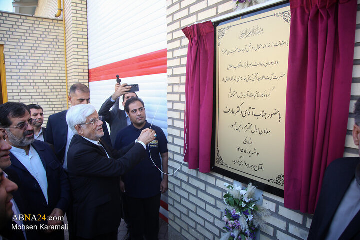 آغاز بهره برداری از کارخانه ریسندگی آریا ریس مهستان قم در روز دوم سفر معاون اول رییس جمهور به قم