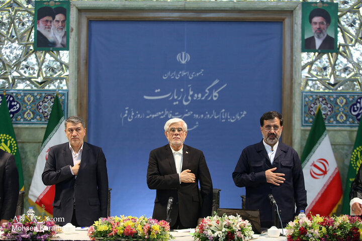 جلسه دومین کارگروه ملی زیارت با حضور محمد رضا عارف معاون اول رییس جمهور در روز دوم سفر به قم