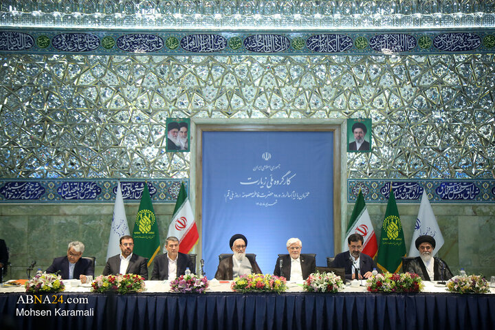 جلسه دومین کارگروه ملی زیارت با حضور محمد رضا عارف معاون اول رییس جمهور در روز دوم سفر به قم