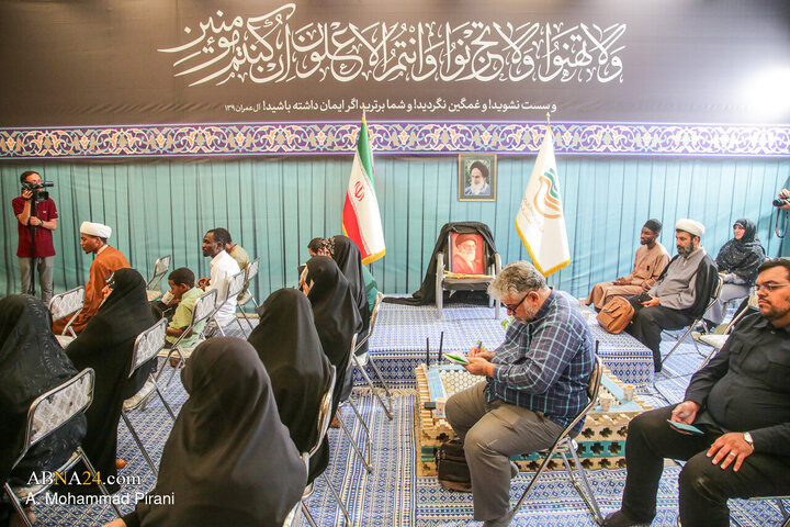 آئین رونمایی از کتاب اهــل زاریـــا