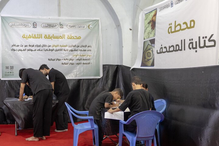 تقرير مصور/ إقامة محطات ثقافية بذكرى شهادة التابعي سعيد بن جبير (رض) بمحافظة واسط