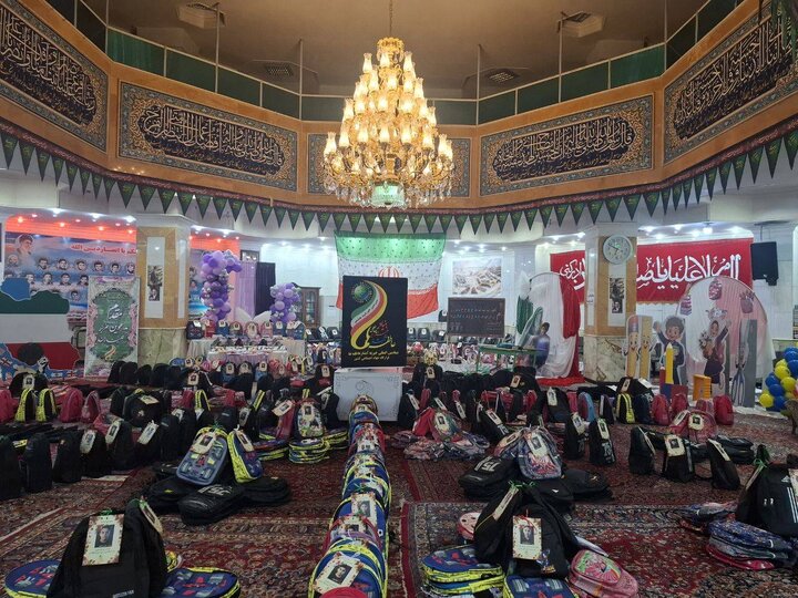 هدیه‌ای برای آغاز مهر دانش‌آموزان مناطق کم‌برخوردار