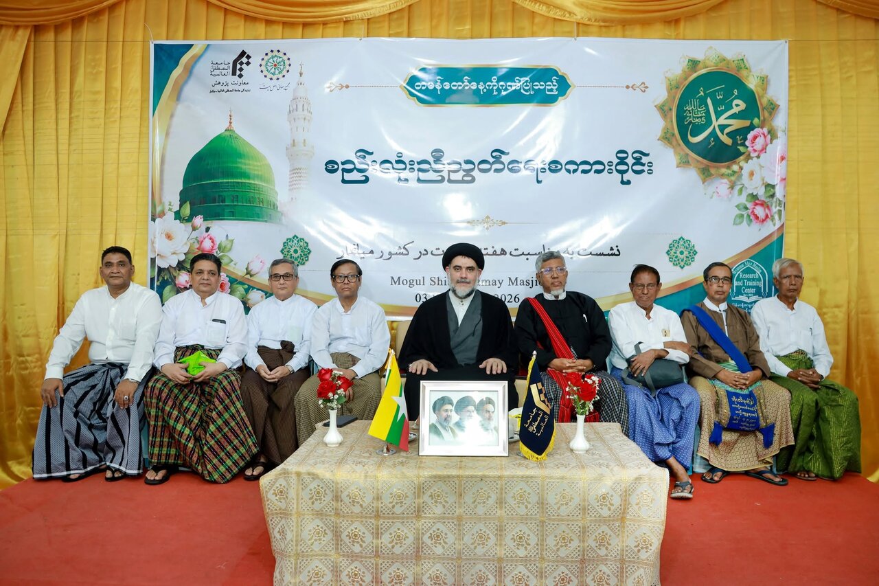 An Gudanar Da Taron hadin Kai Da Mauludin Annabi (SAWA) A Myanmar + Hotuna
