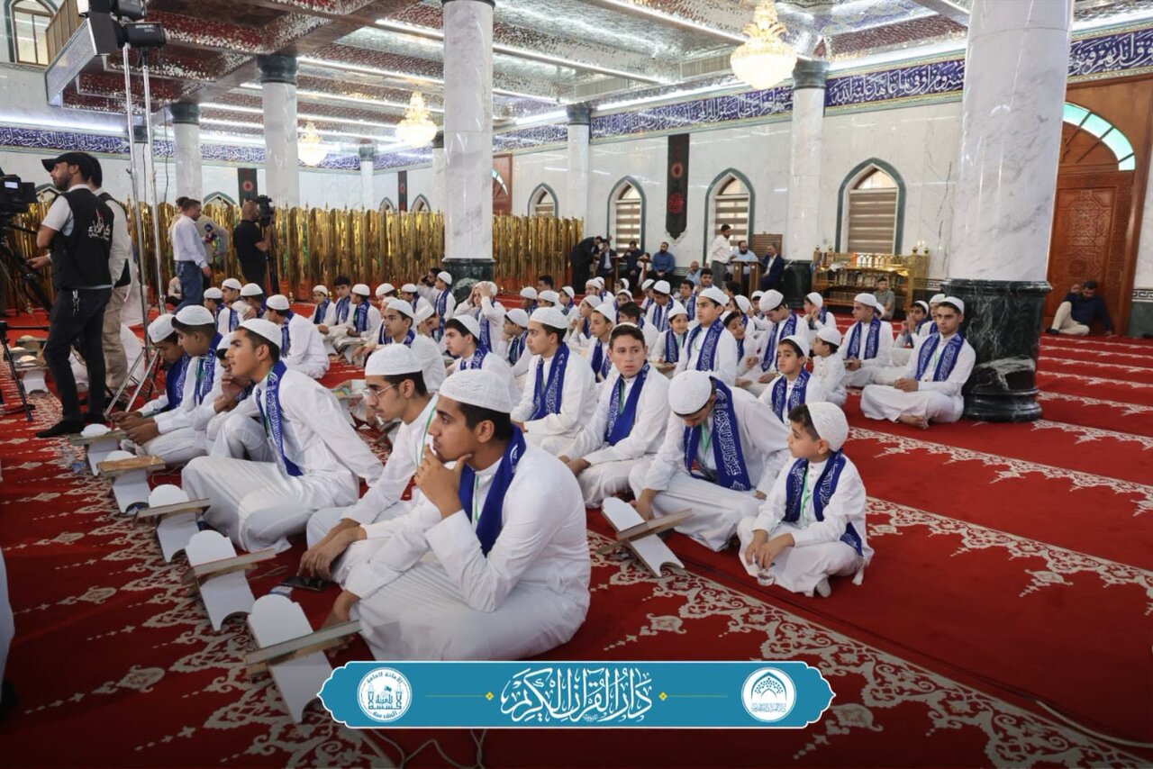 تقرير مصور/ العتبة الحسينية تختتم فعاليات تنمية الطاقات القرآنية لدى الاطفال