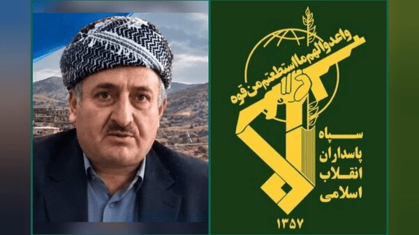استشهاد عالم دين سني على يد زمرة انفصالية شمال غرب ايران