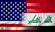عراق داخلی امور میں امریکی مداخلت نے الزیدی کابینہ کی تشکیل روک دی، عراقی رہنما