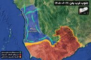 Ansarullah Na Yemen Sun Kwace Tashar Jiragen Ruwa Ta Al-Mokha