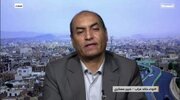 Yemenli Uzman Tümgeneral Gurab: “Füze Kapasitesindeki Gelişim, Suudi Arabistan’a Karşı Caydırıcılığı Artırdı”
