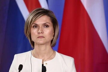 Iceland PM: "Hindi Katanggap-tanggap" ang Mapa ni Trump