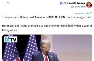 Warren: $100 Bilyon na Gastos sa Enerhiya Dahil sa Digmaan