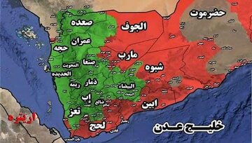 Timog Yemen, Nagpadala ng Mensahe ng Kapayapaan sa Ansarullah
