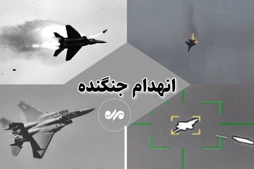 CBS: 9 jet tempur Amerika rusak dalam serangan Iran ke Yordania
