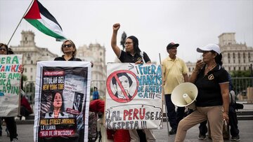 “Fuera yanquis”; protestan en Perú contra la visita de Marco Rubio