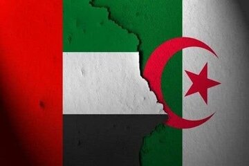 Algeria, Pinutol ang Ugnayan sa UAE