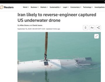 Reuters: Malaking Dagok sa Pentagon ang Pagkakuha sa US Vehicle