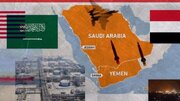 Yemen'in misillemesi sonrası Riyad'dan kriz diplomasisi: ABD ve Avrupa'dan askeri destek istendi