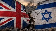 İngiltere'nin Siyonist İsrail kararına Türkiye ve 7 ülkeden destek mesajı