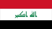 Irak ordusundan komşulara güvence: Topraklarımız saldırı üssü olmayacak