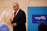 Likud pao na 19 mjesta / Netanyahuov historijski kolaps šest sedmica prije izbora