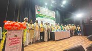 ভারতের কলকাতায় আন্তর্জাতিক "রাহমাতুল্লিল আলামিন" (বিশ্বজগতের জন্য রহমত) সম্মেলন অনুষ্ঠিত হয়েছে।