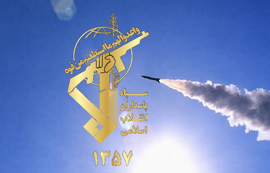 آبنائے ہرمز میں امریکہ کے لئے سپاہ پاسداران کے دو اچنبھے