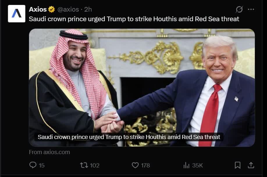 Bin Salman, Humingi ng Tulong kay Trump