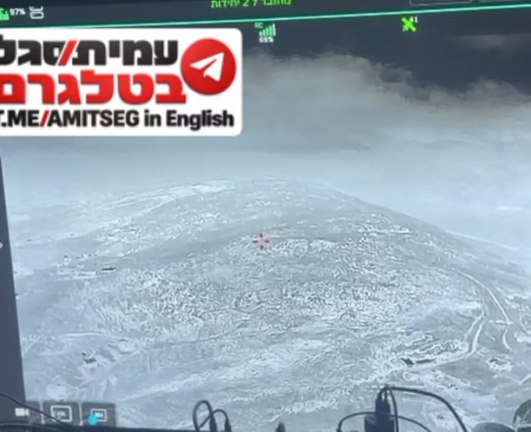 Video| Israel: Winasak ang Infrastructure ng Hezbollah sa Ali al-Taher