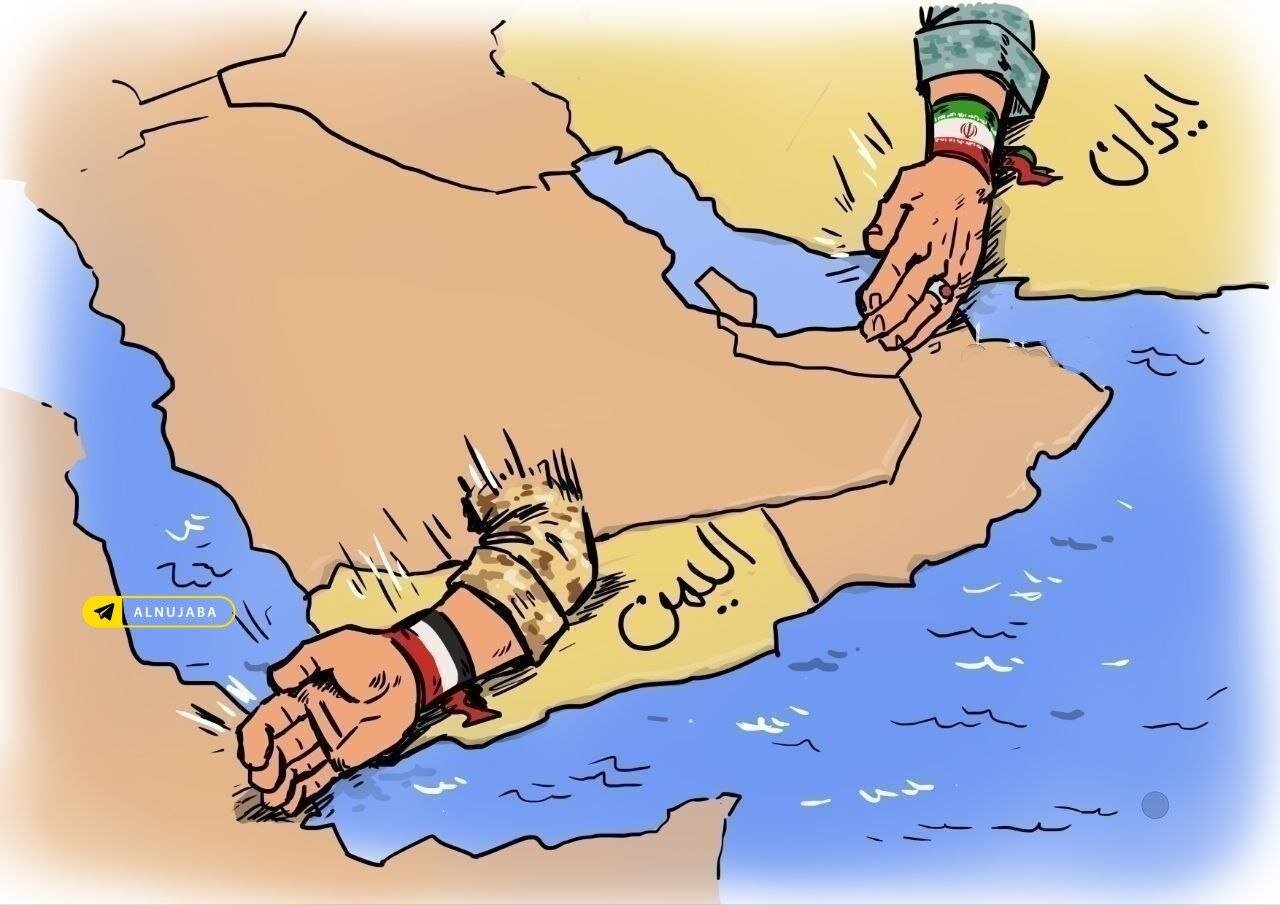 هرمز