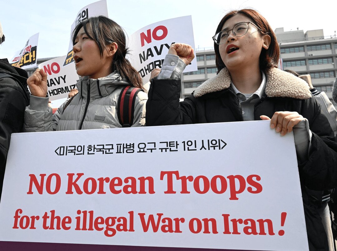 韩国民众在美国大使馆前抗议：不参与对伊非法战争