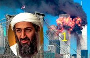 11 ستمبر کی کچھ خفیہ دستاویزات کی اشاعت / واشنگٹن کی ناکامیوں کا اعتراف - 1