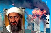 11 ستمبر کی کچھ خفیہ دستاویزات کی اشاعت / واشنگٹن کی ناکامیوں کا اعتراف - 2