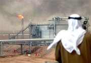 Oštećenje na saudijskom naftovodu moglo bi svijet ostaviti bez četiri posto zaliha nafte