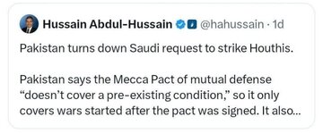 Tumanggi ang Pakistan sa Saudi