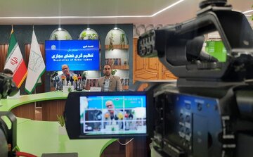 عکس خبری/ نشست خبری همایش ملی تنظیم‌گری فضای مجازی